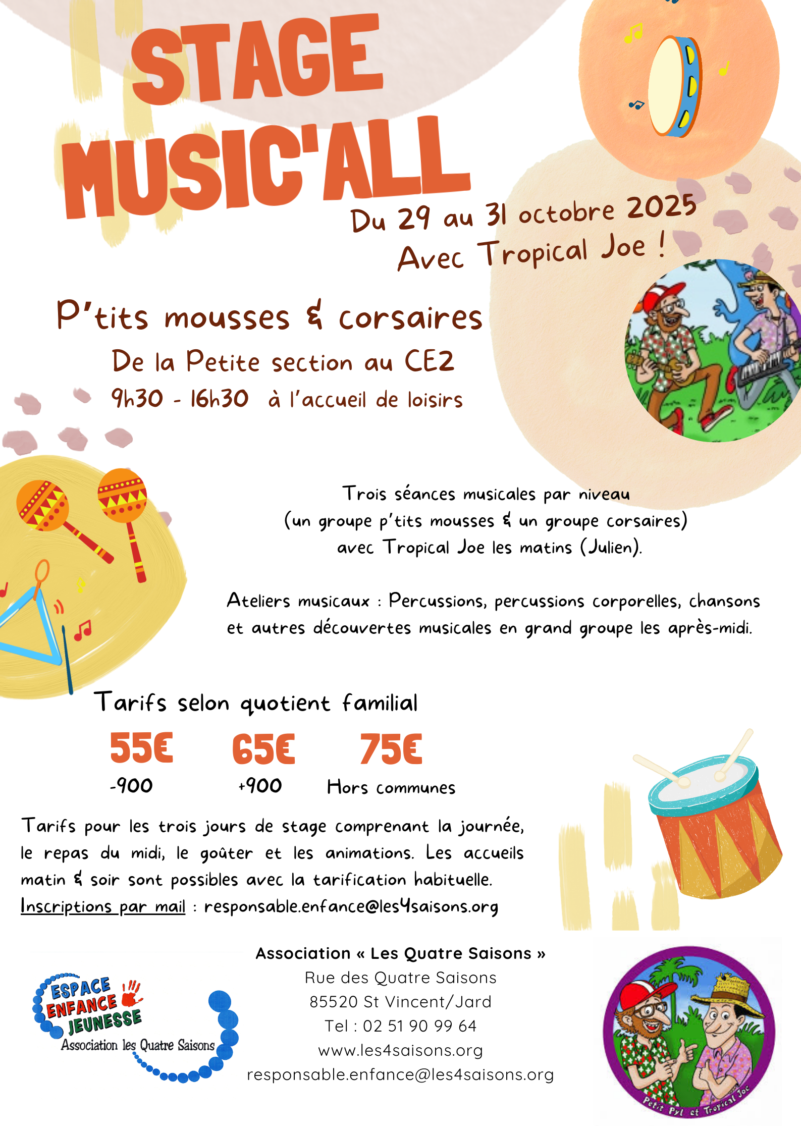 Stage musicall 2025